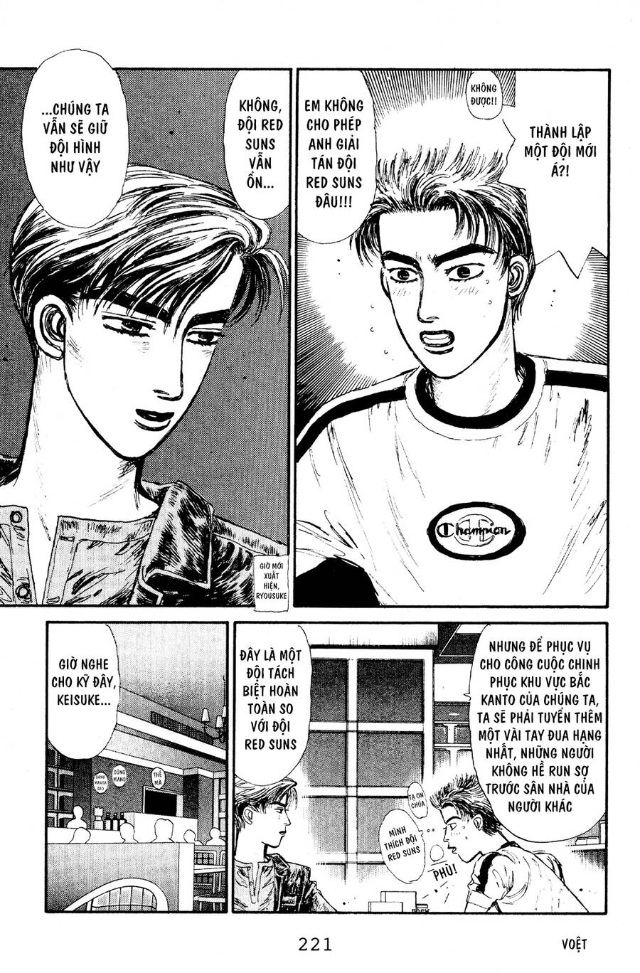 Initial D Chapter 65 - Trang 2