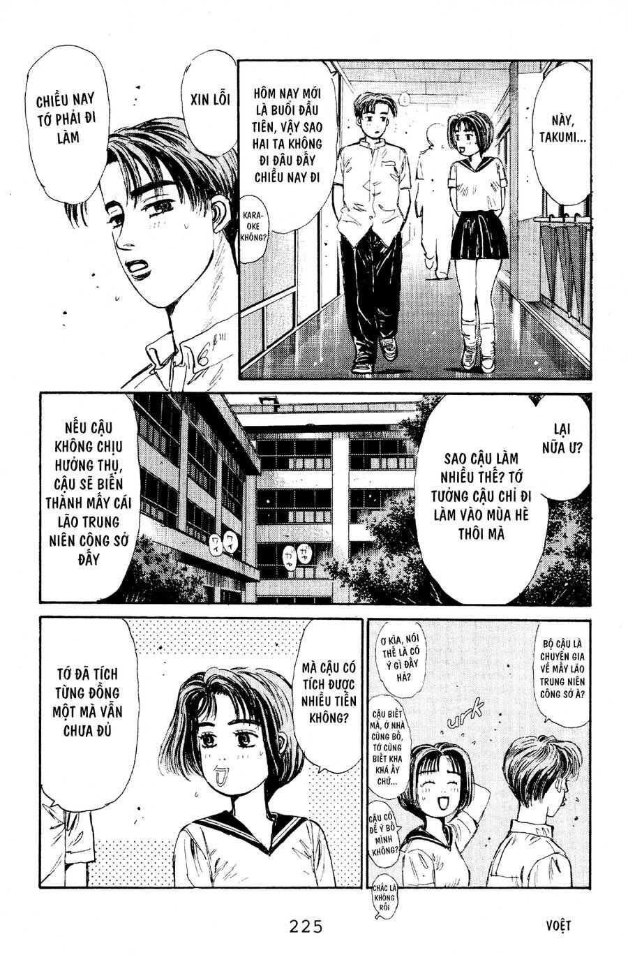 Initial D Chapter 65 - Trang 2
