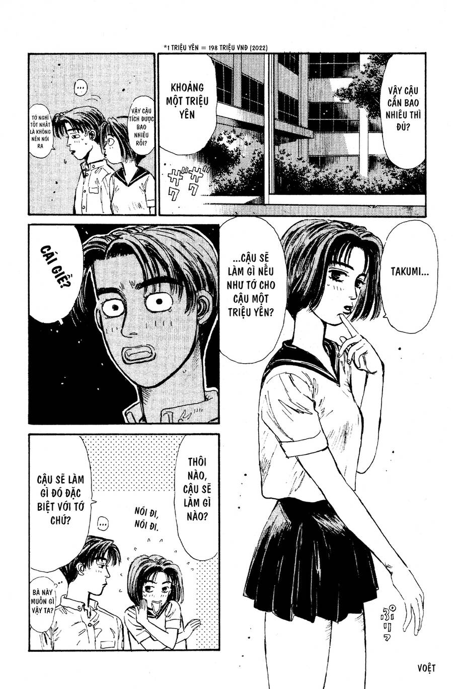 Initial D Chapter 65 - Trang 2