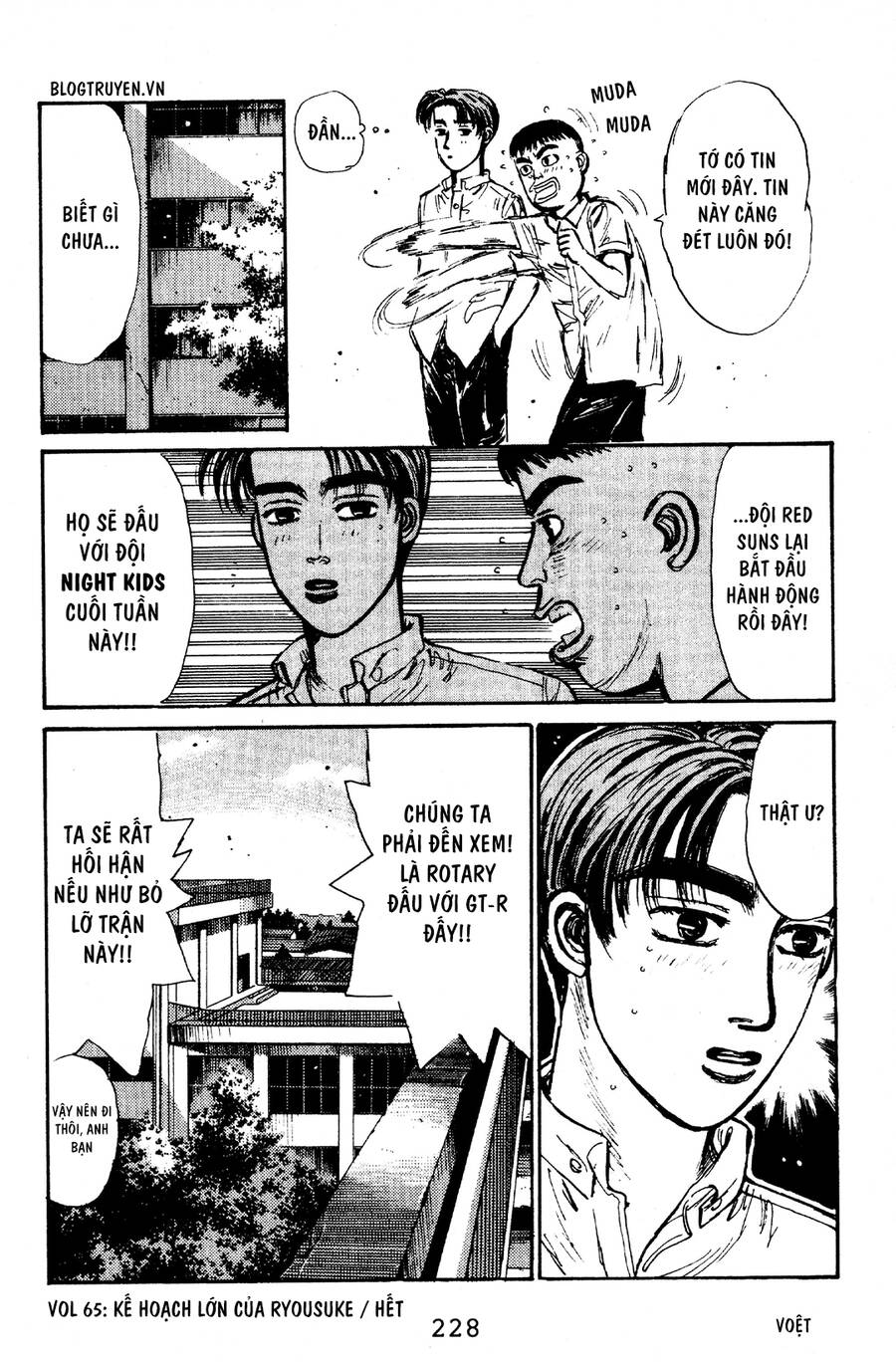 Initial D Chapter 65 - Trang 2