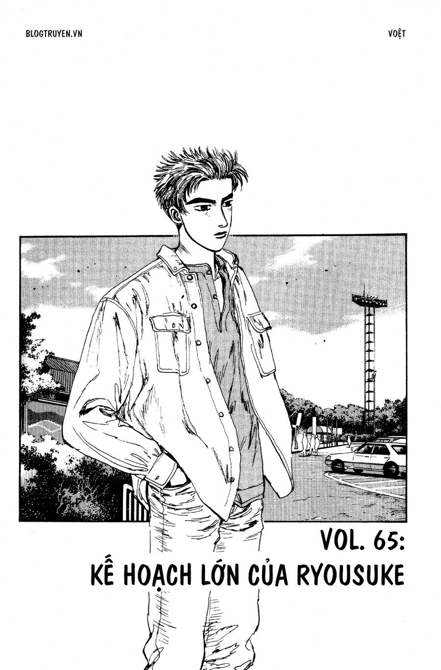 Initial D Chapter 65 - Trang 2