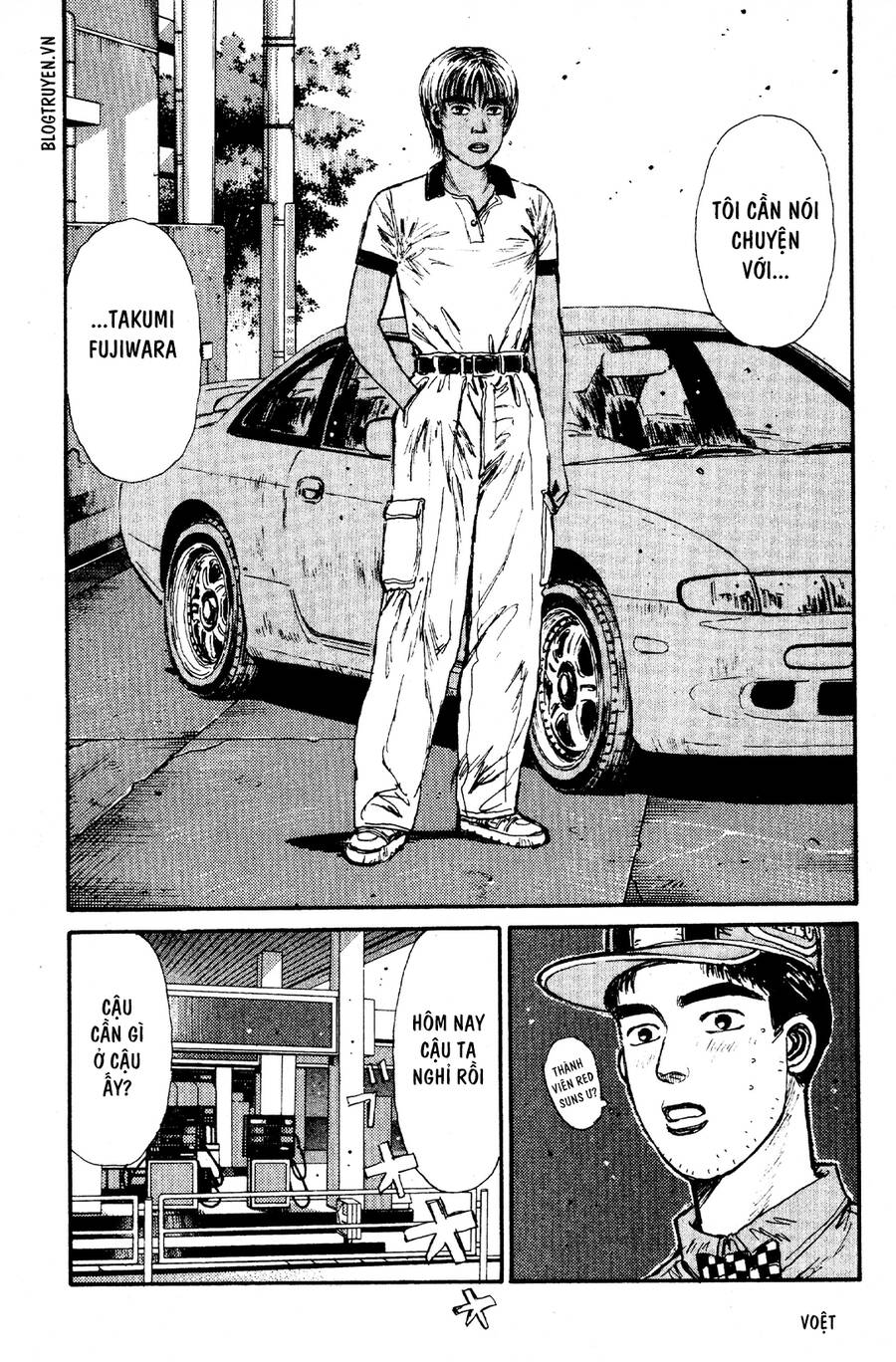 Initial D Chapter 65 - Trang 2