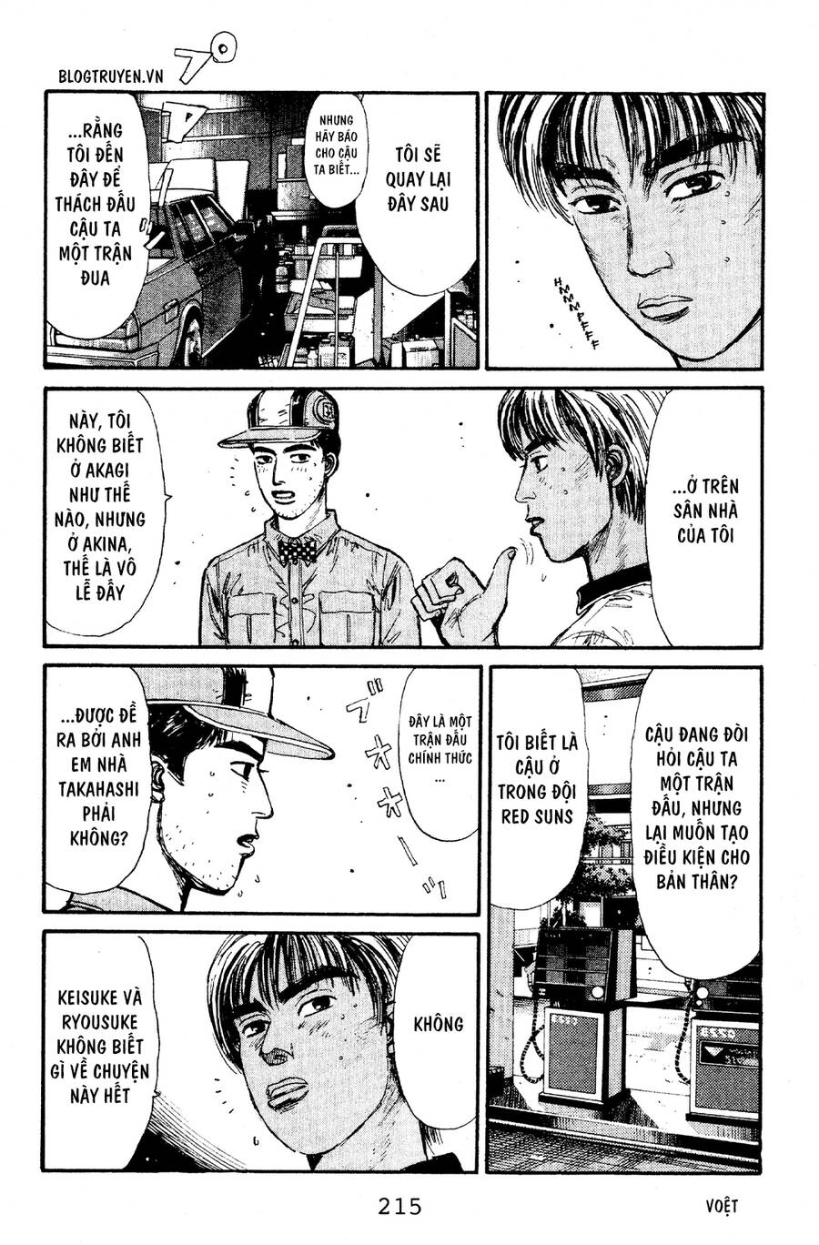 Initial D Chapter 65 - Trang 2