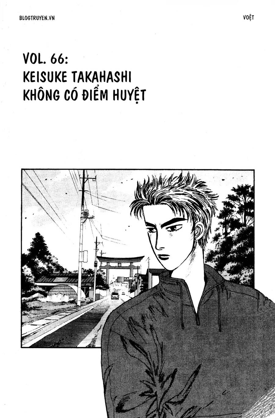 Initial D Chapter 66 - Trang 2