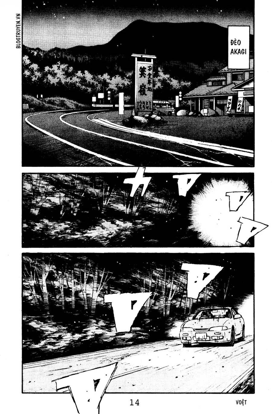 Initial D Chapter 66 - Trang 2