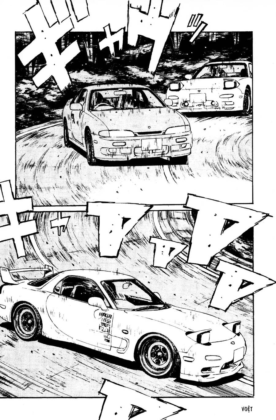 Initial D Chapter 66 - Trang 2