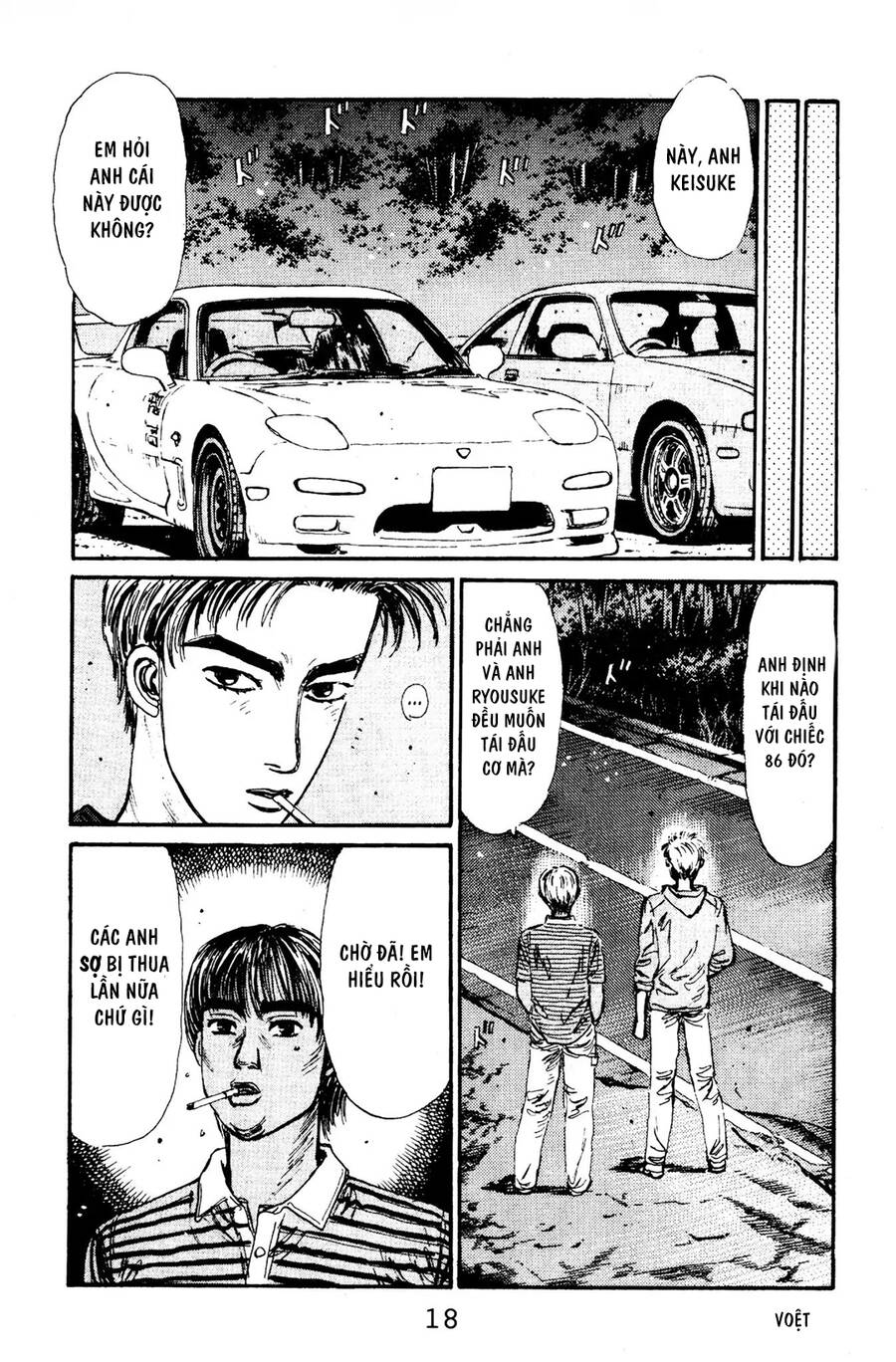 Initial D Chapter 66 - Trang 2