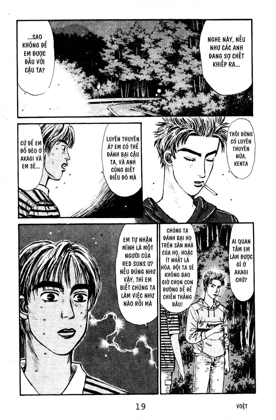 Initial D Chapter 66 - Trang 2