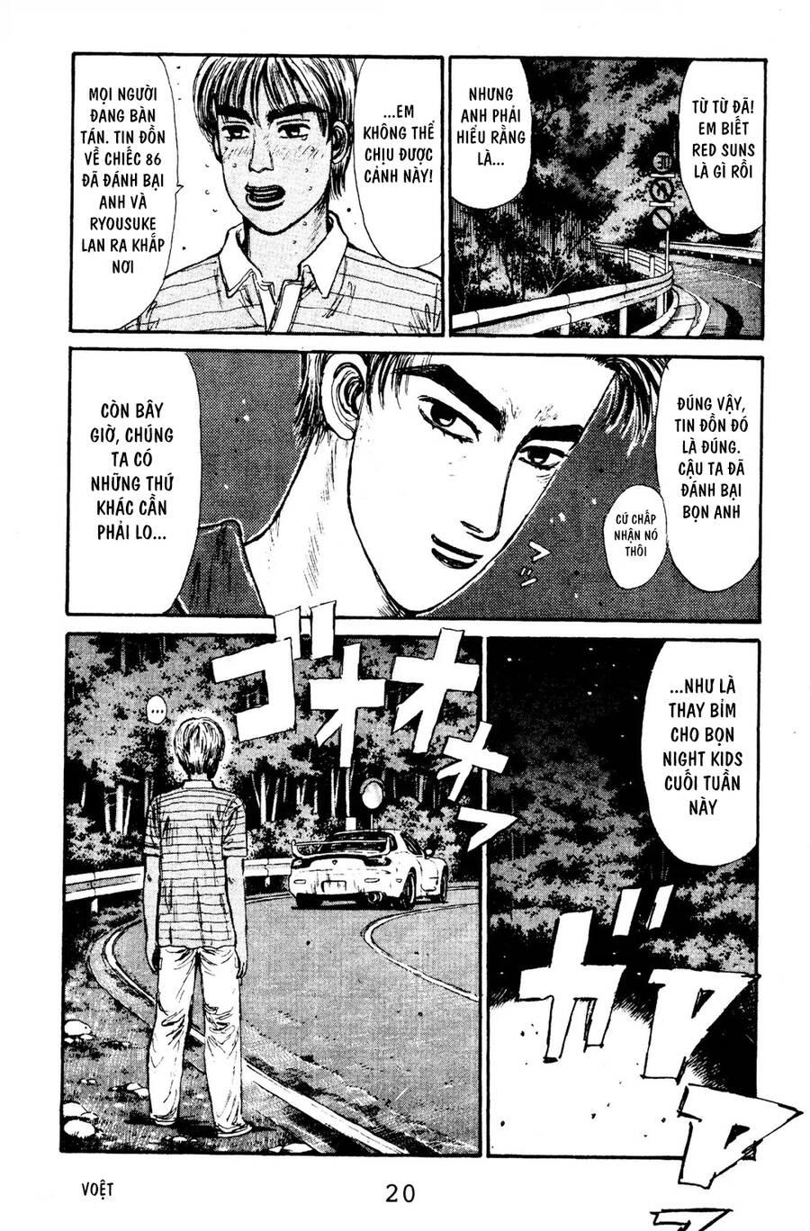 Initial D Chapter 66 - Trang 2