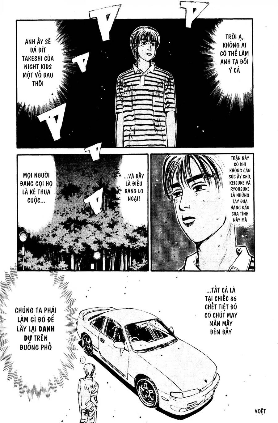 Initial D Chapter 66 - Trang 2
