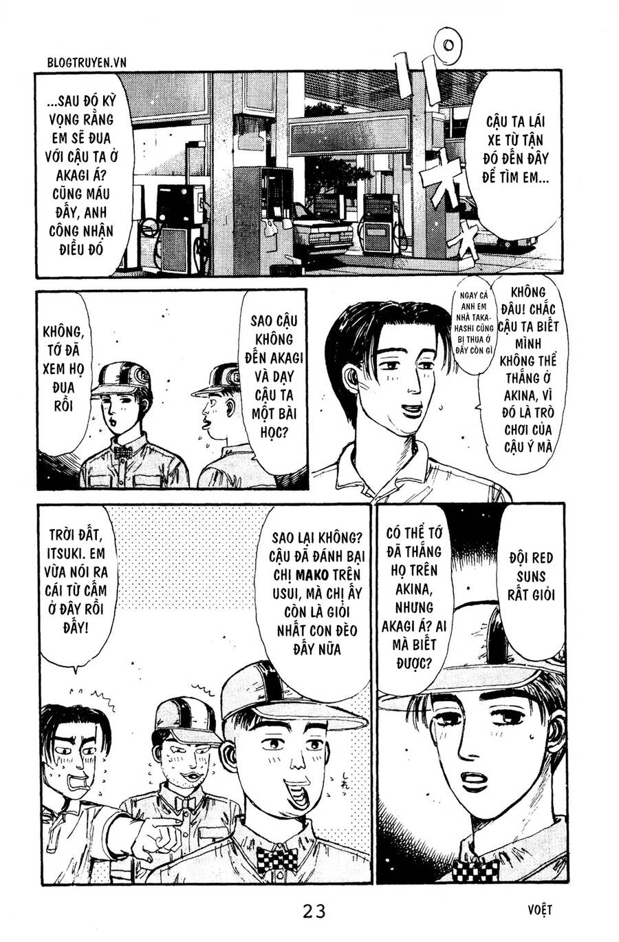 Initial D Chapter 66 - Trang 2