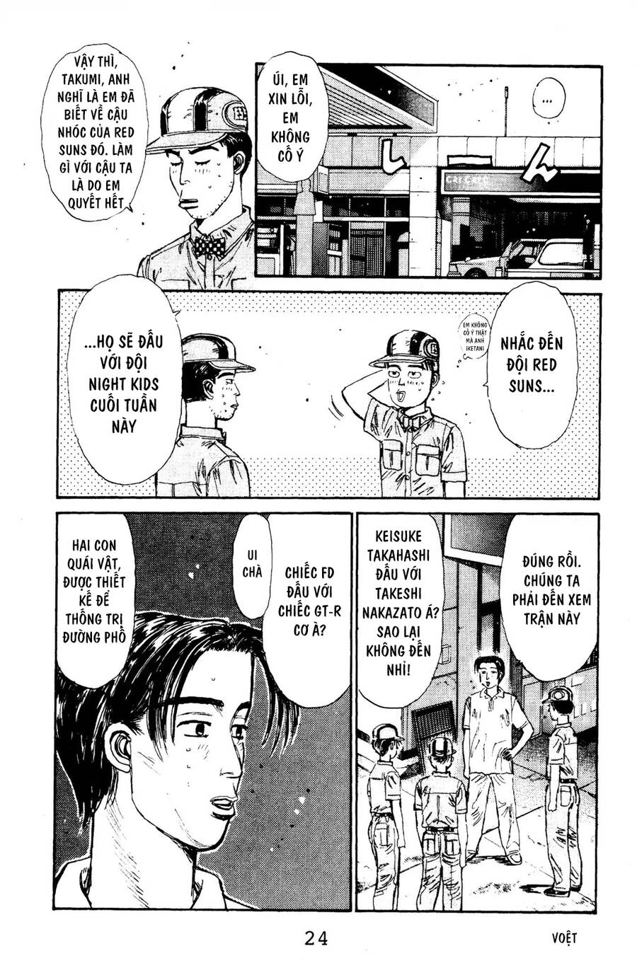 Initial D Chapter 66 - Trang 2