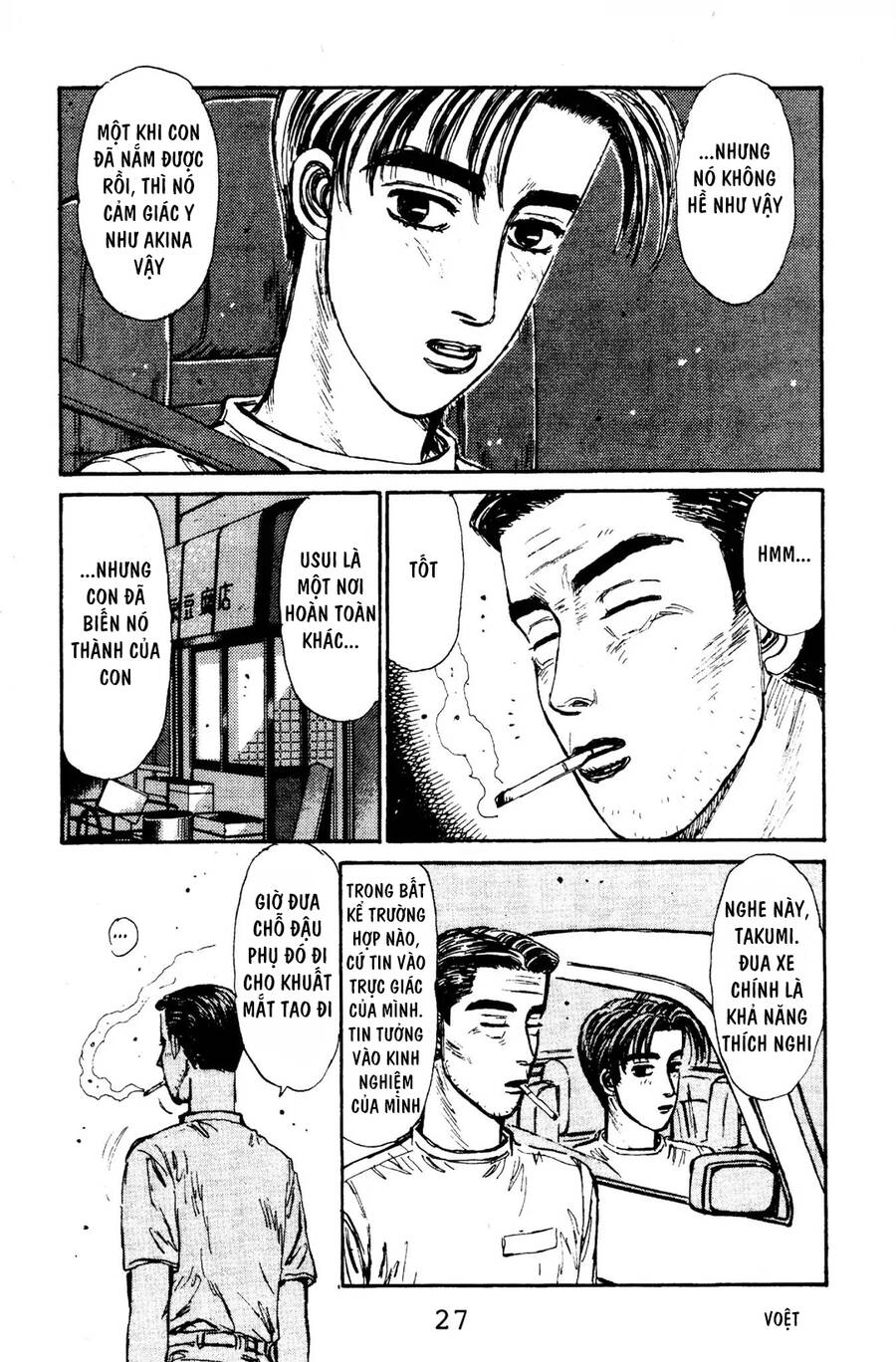 Initial D Chapter 66 - Trang 2