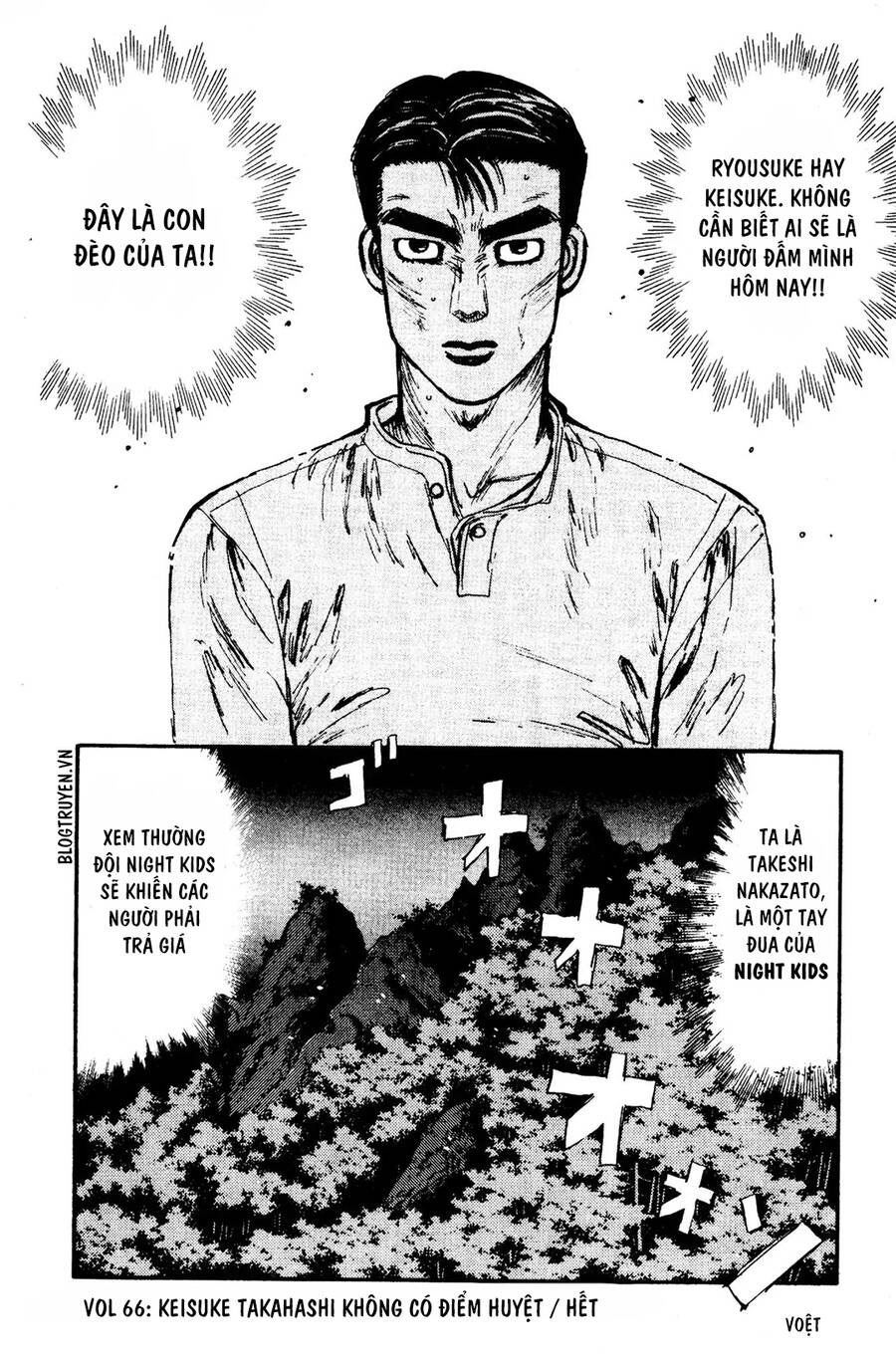 Initial D Chapter 66 - Trang 2
