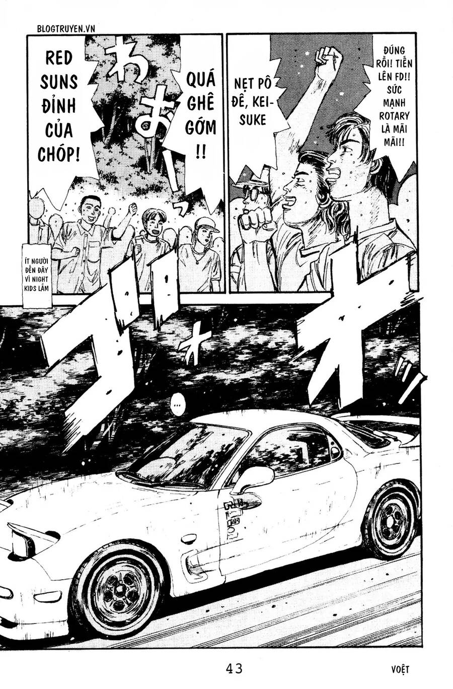 Initial D Chapter 67 - Trang 2