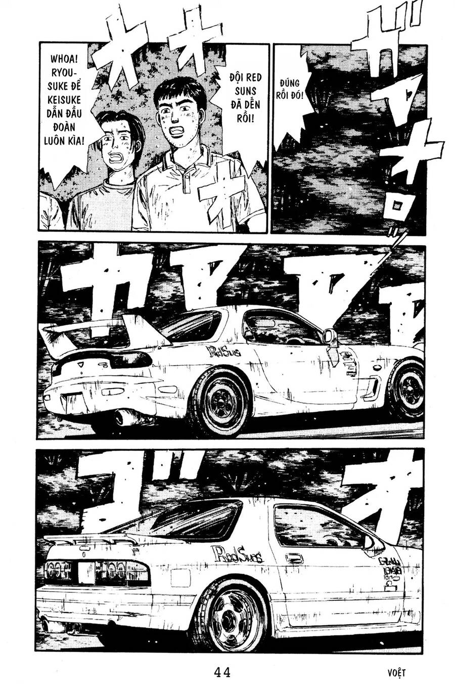 Initial D Chapter 67 - Trang 2