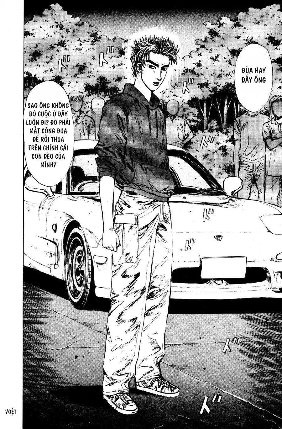Initial D Chapter 67 - Trang 2