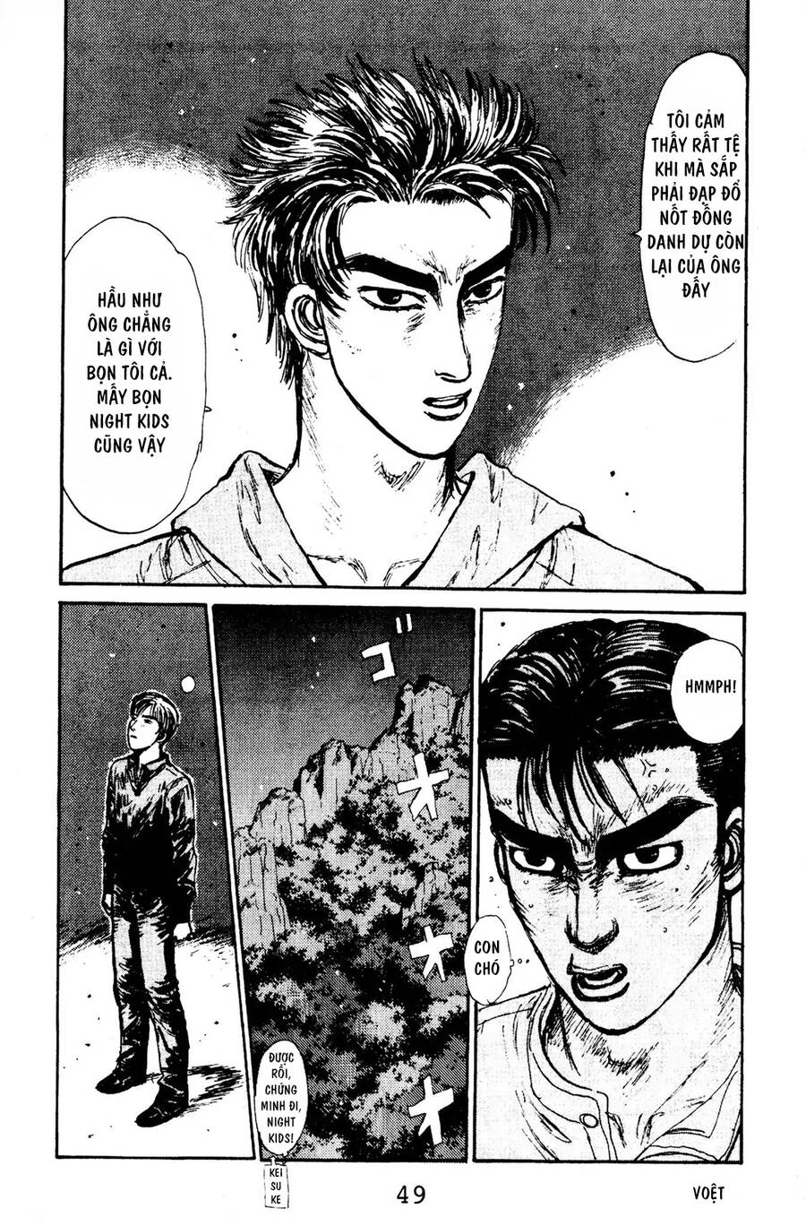 Initial D Chapter 67 - Trang 2