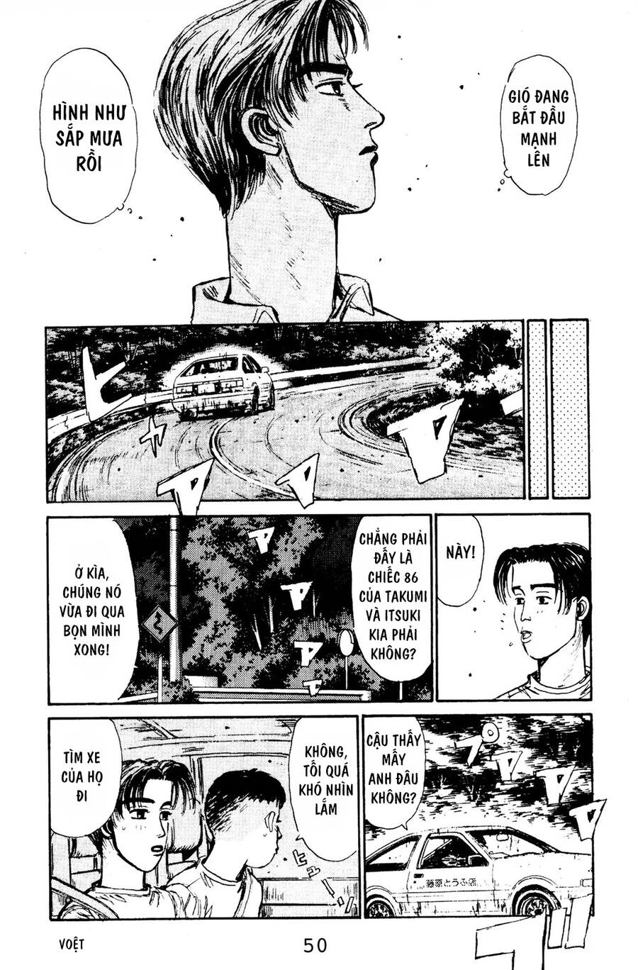 Initial D Chapter 67 - Trang 2