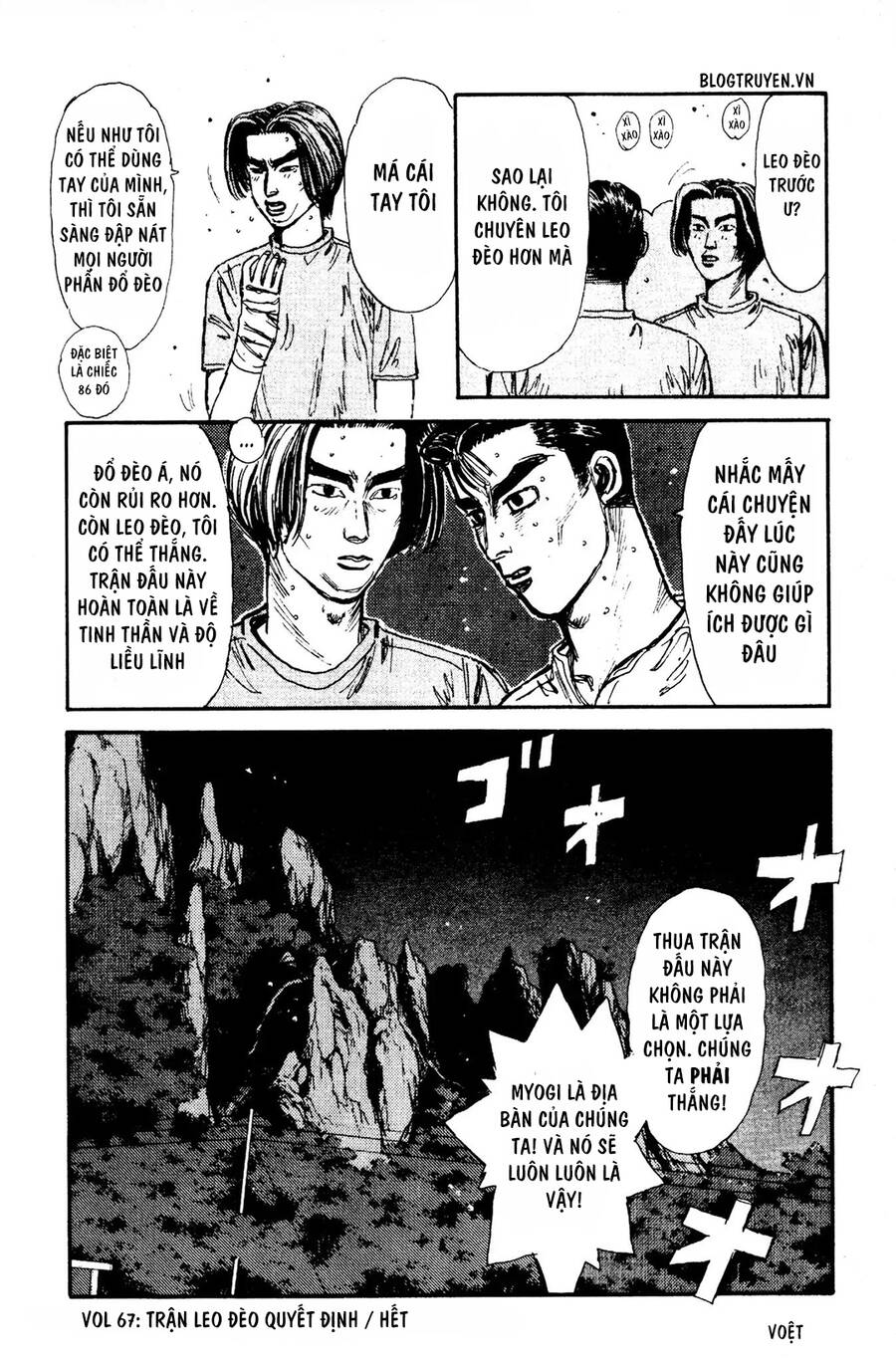 Initial D Chapter 67 - Trang 2