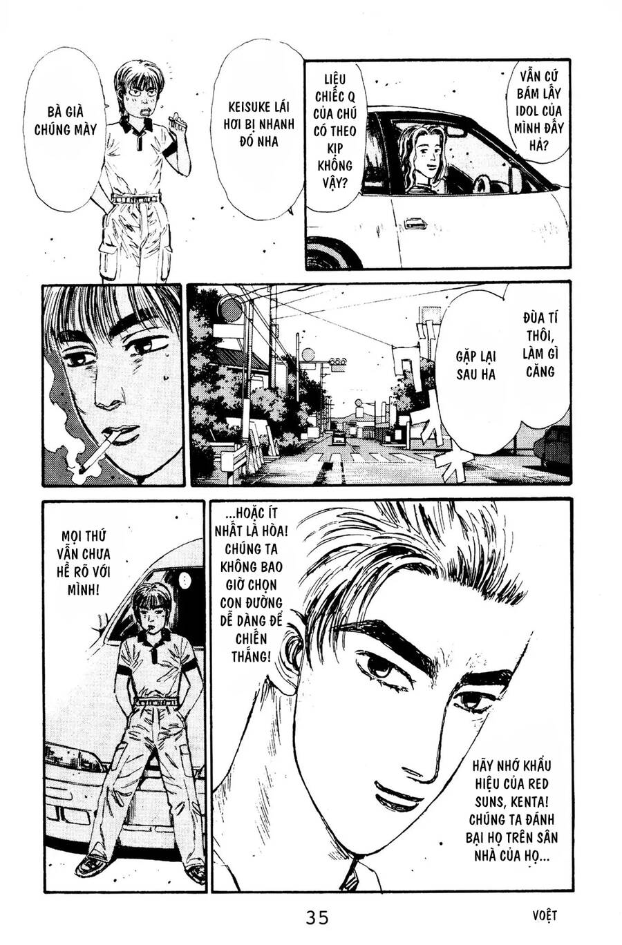 Initial D Chapter 67 - Trang 2