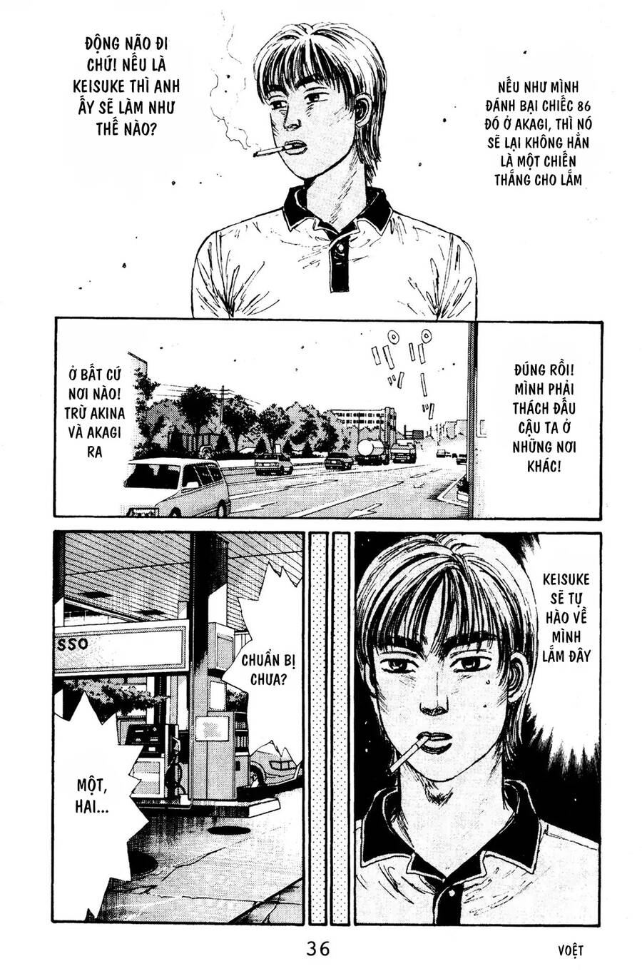 Initial D Chapter 67 - Trang 2