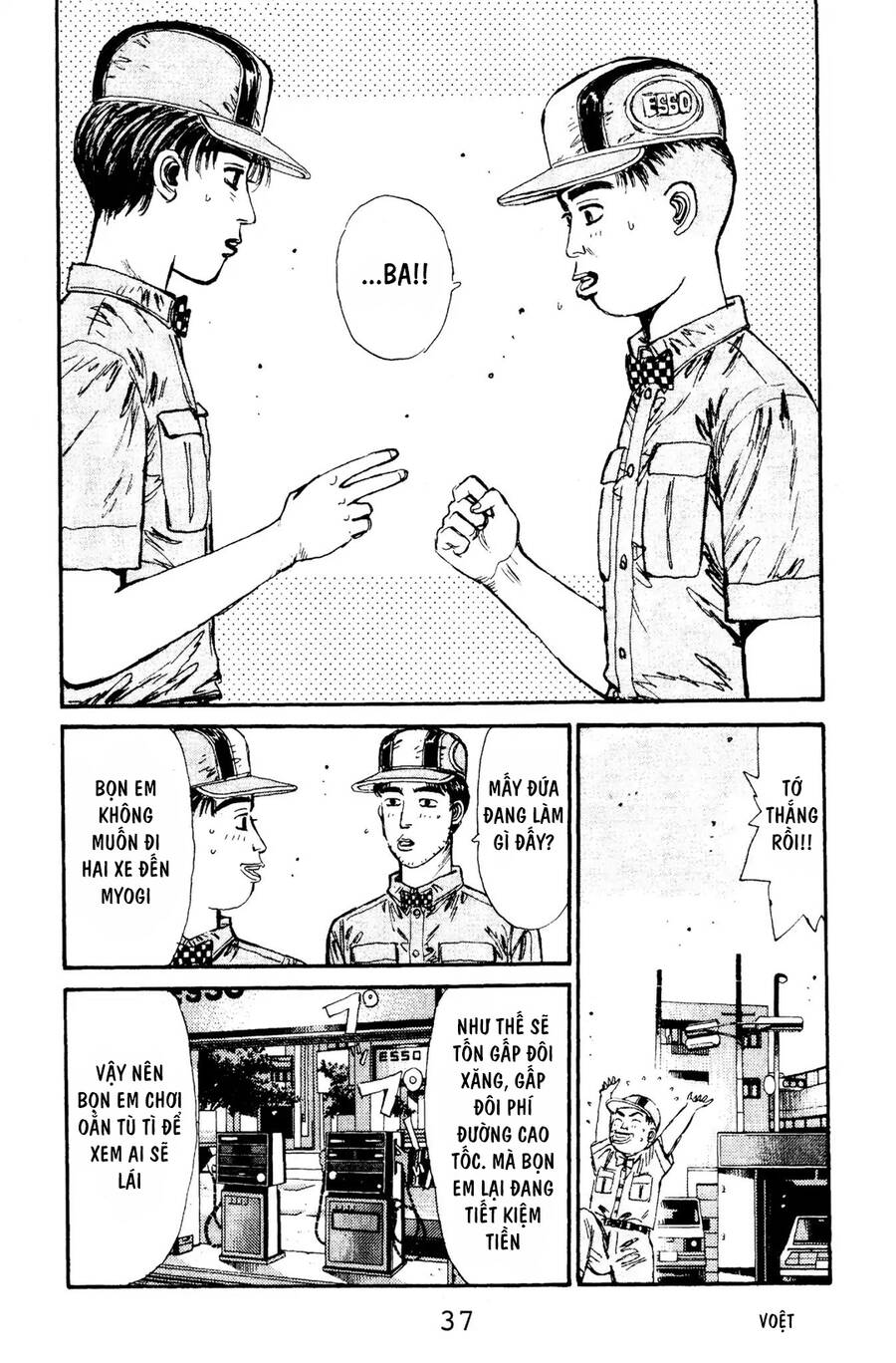 Initial D Chapter 67 - Trang 2