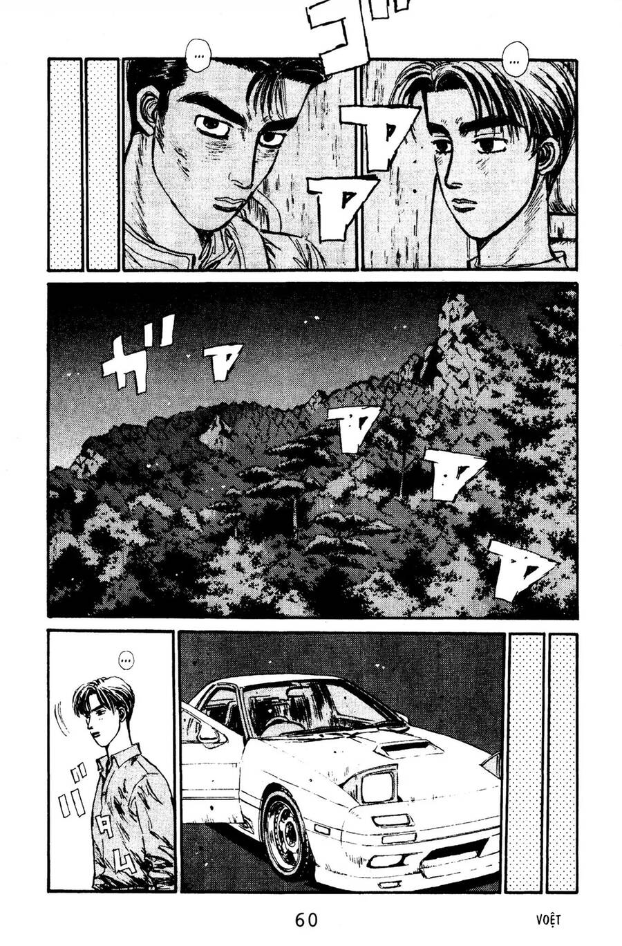 Initial D Chapter 68 - Trang 2