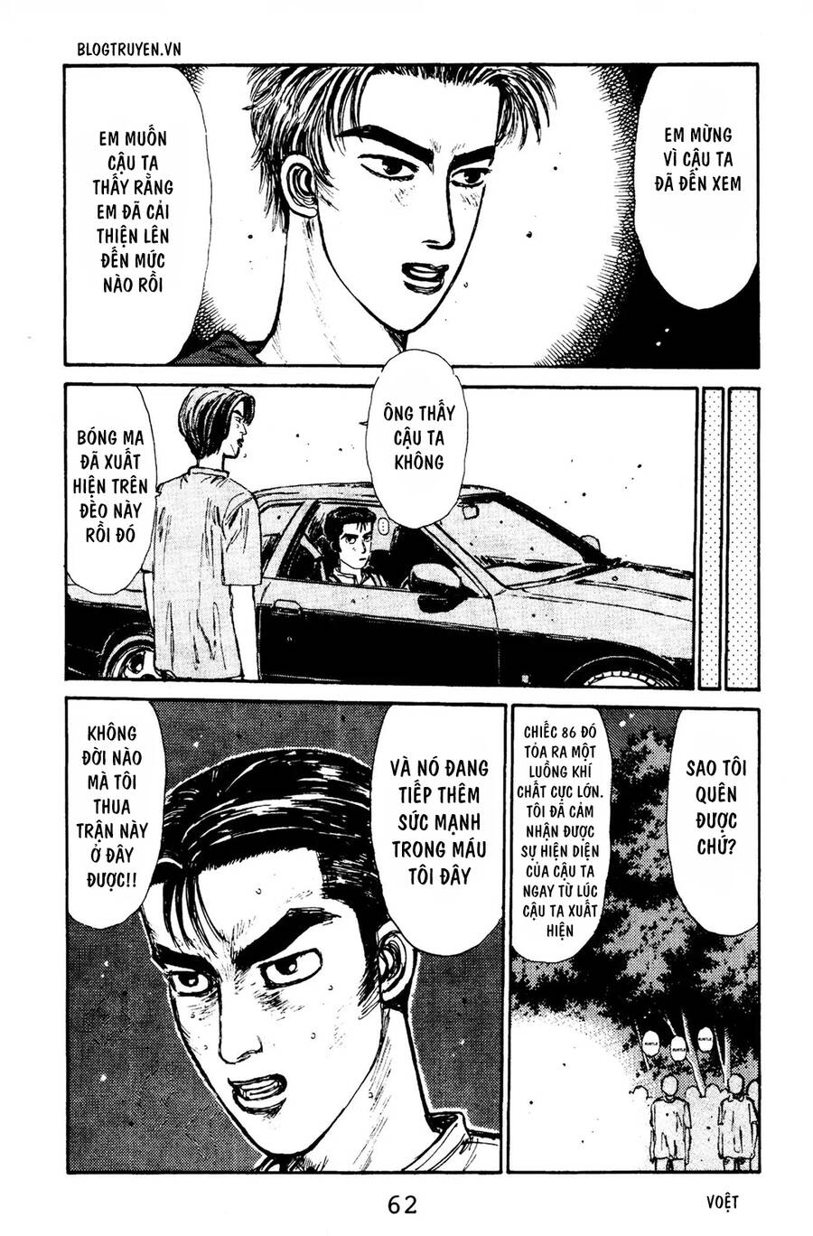 Initial D Chapter 68 - Trang 2