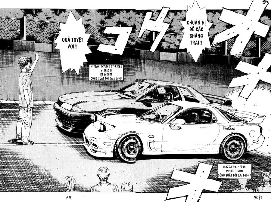 Initial D Chapter 68 - Trang 2