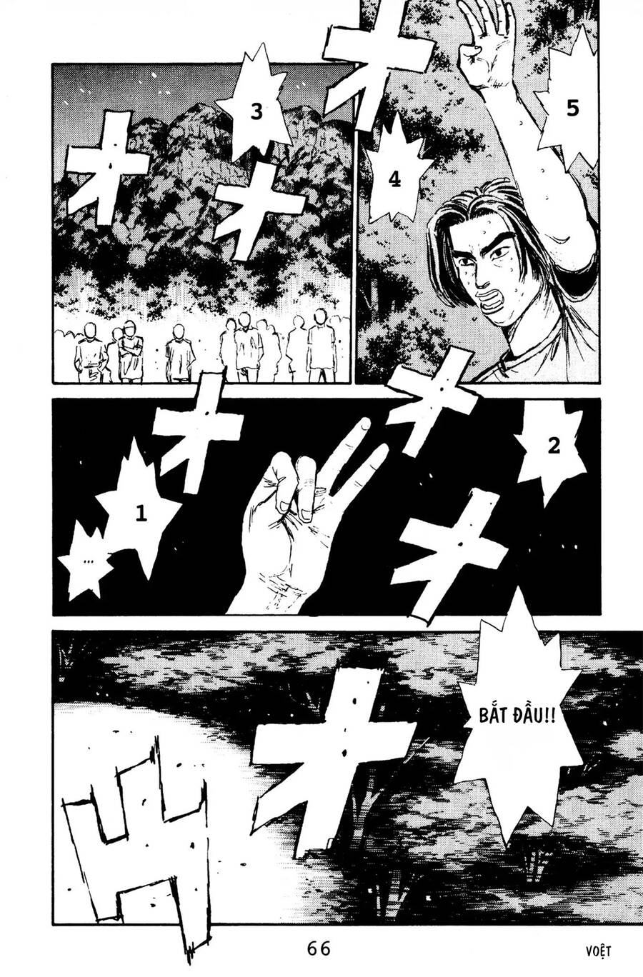 Initial D Chapter 68 - Trang 2