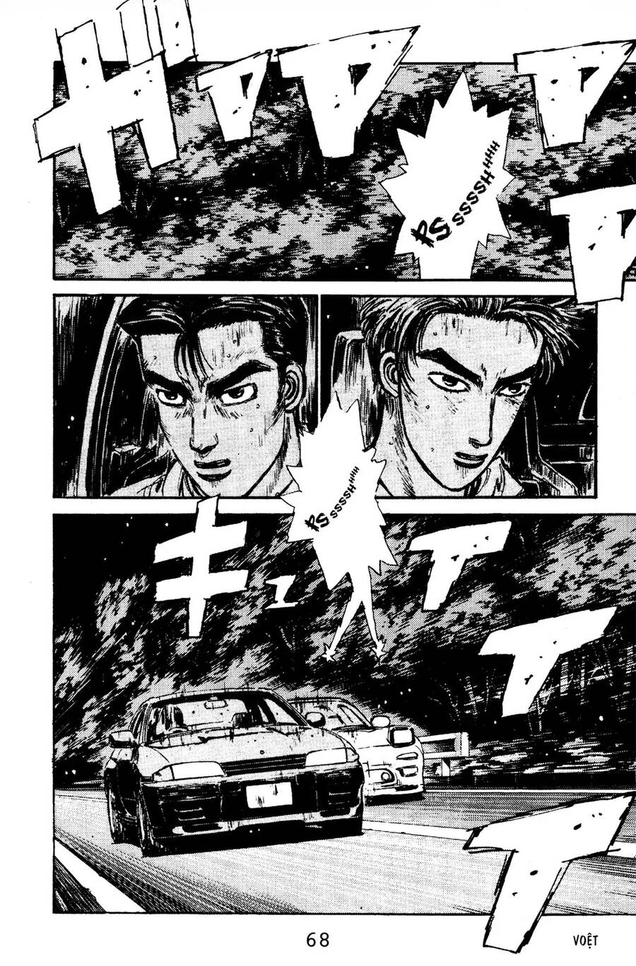 Initial D Chapter 68 - Trang 2