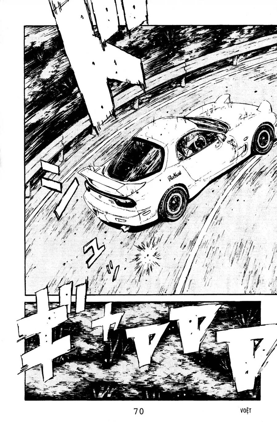 Initial D Chapter 68 - Trang 2