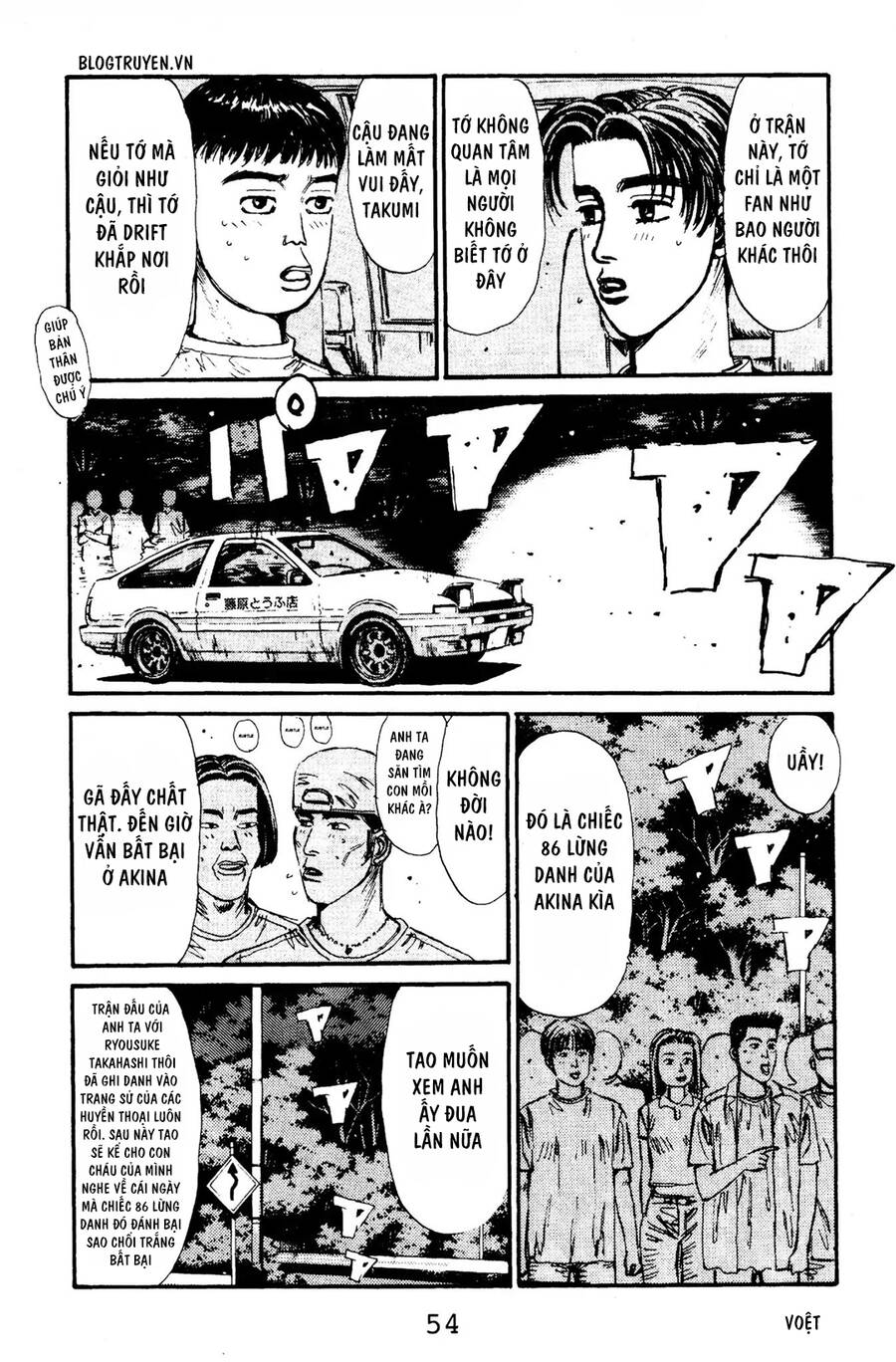 Initial D Chapter 68 - Trang 2