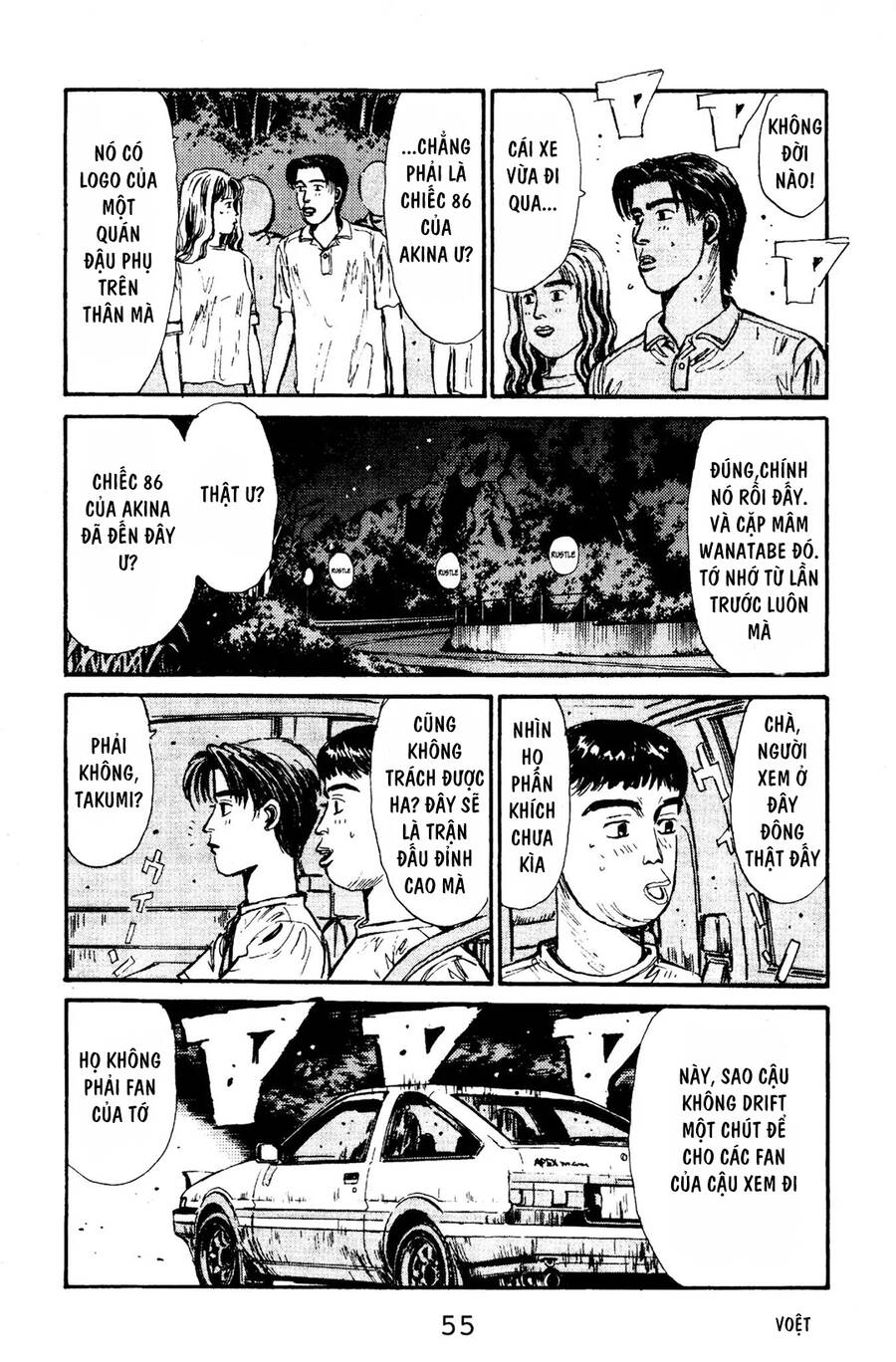 Initial D Chapter 68 - Trang 2