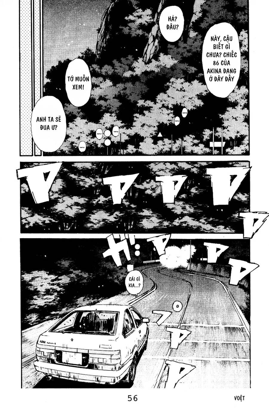 Initial D Chapter 68 - Trang 2
