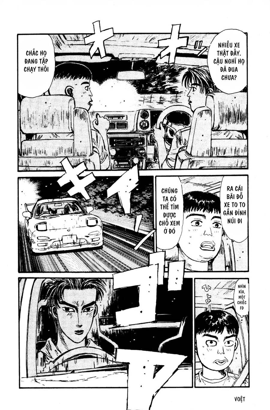 Initial D Chapter 68 - Trang 2