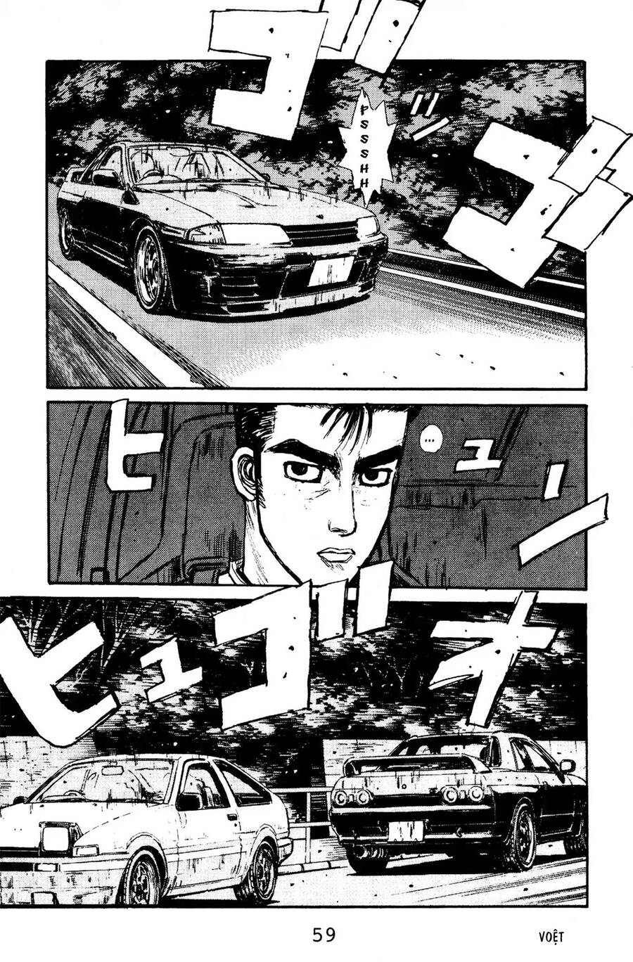 Initial D Chapter 68 - Trang 2