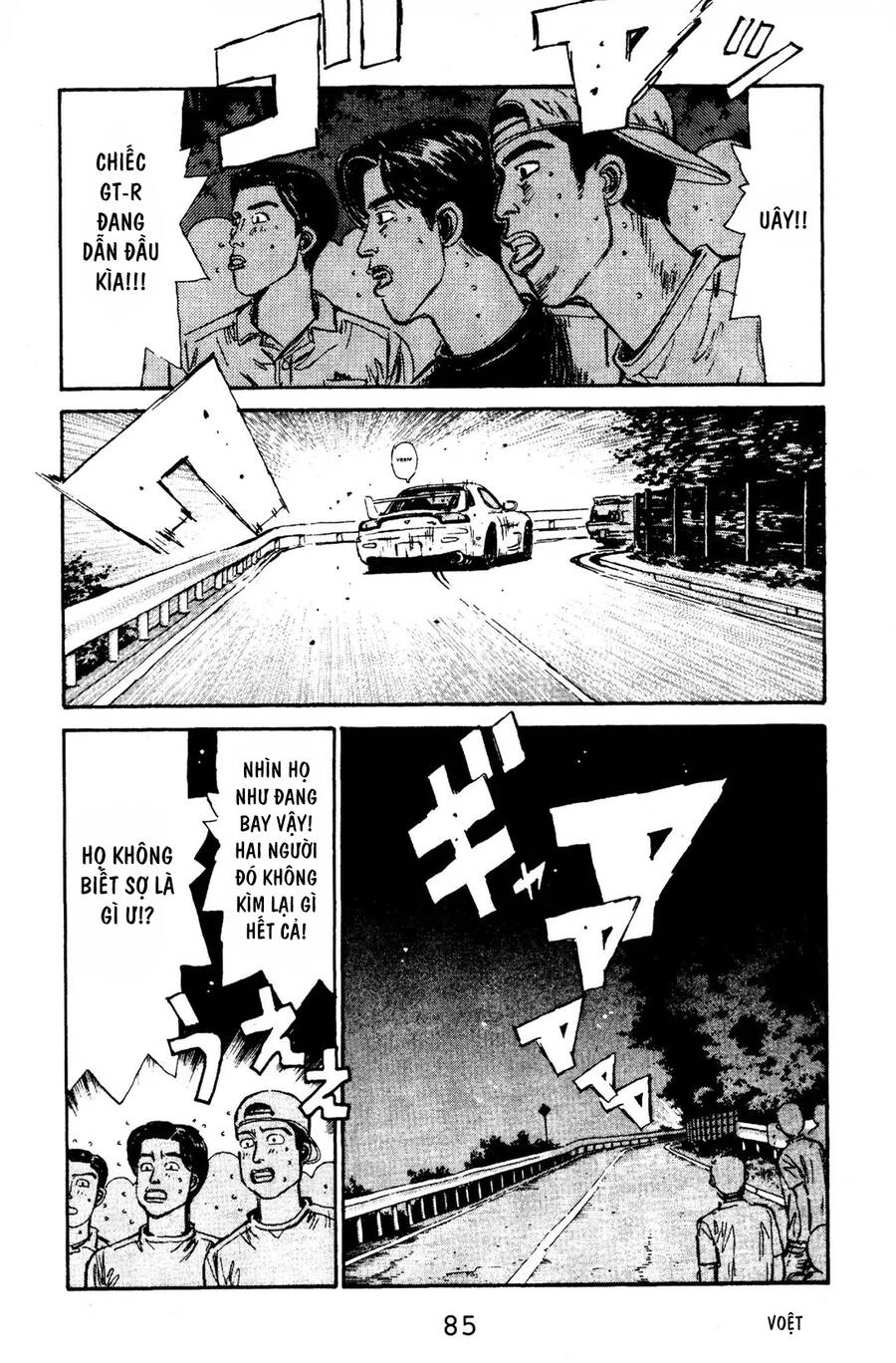 Initial D Chapter 69 - Trang 2