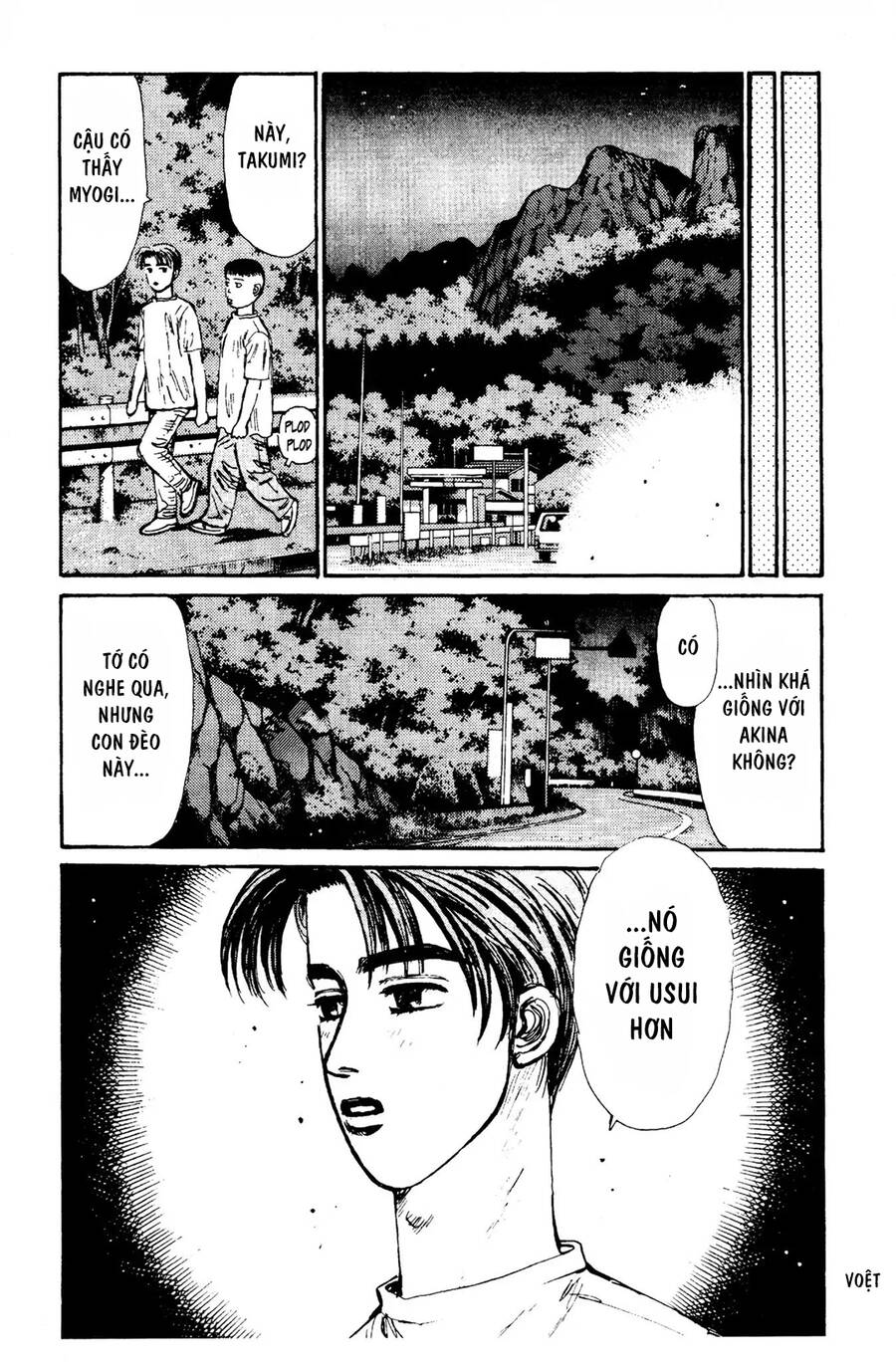 Initial D Chapter 69 - Trang 2