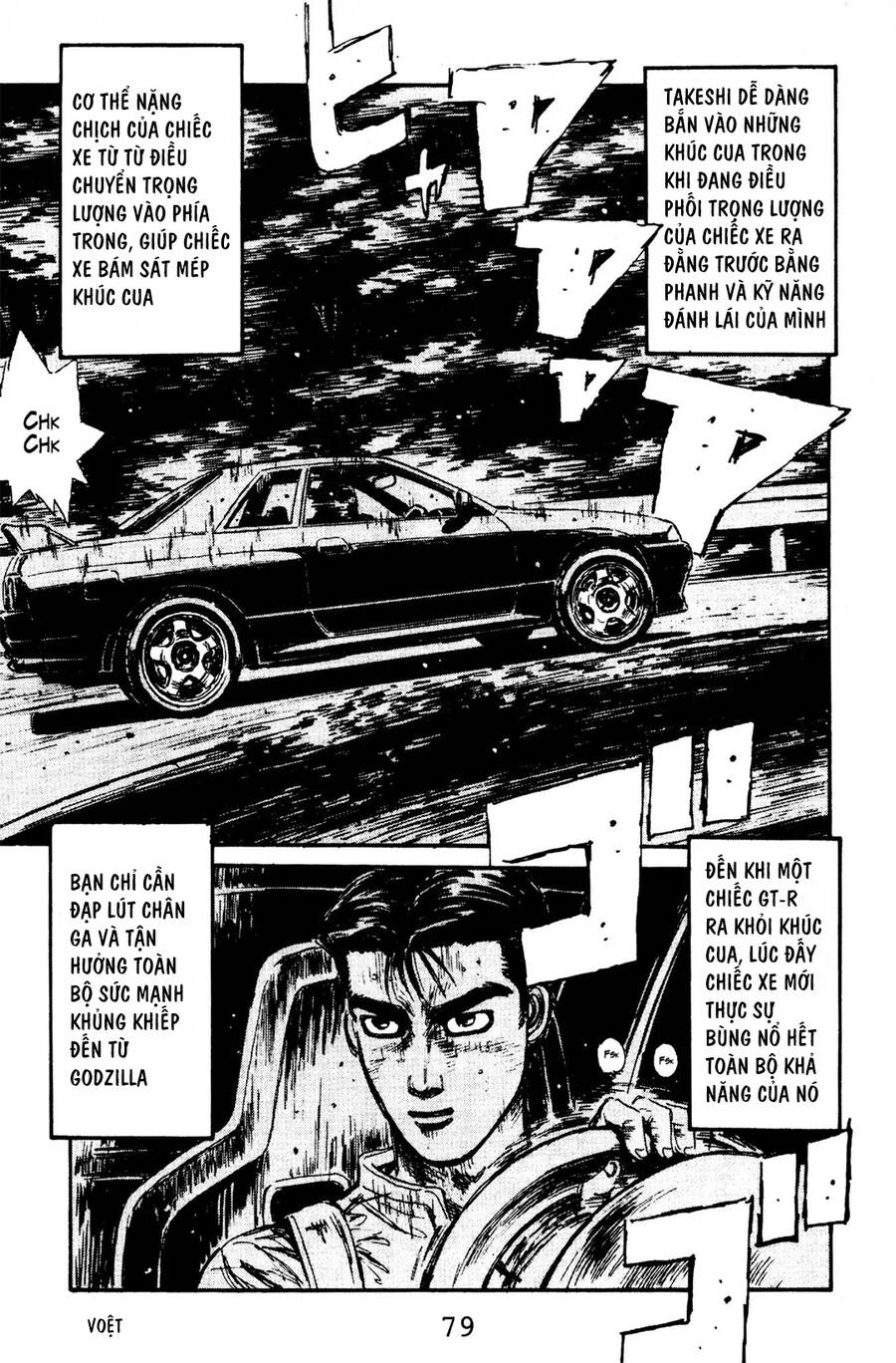 Initial D Chapter 69 - Trang 2