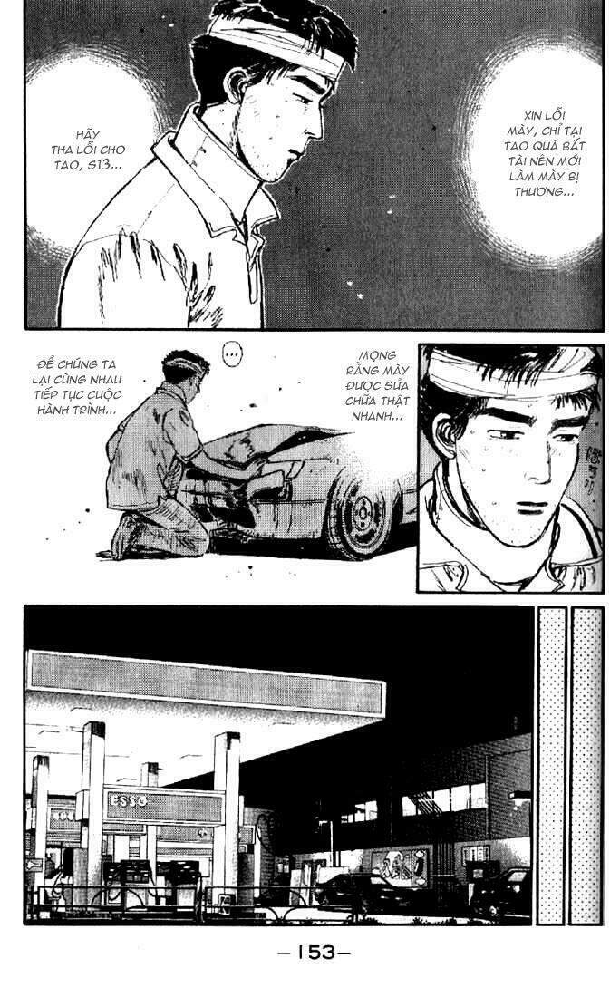 Initial D Chapter 7 - Trang 2