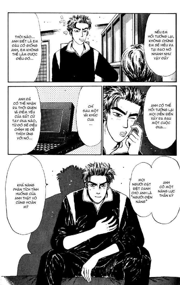 Initial D Chapter 7 - Trang 2