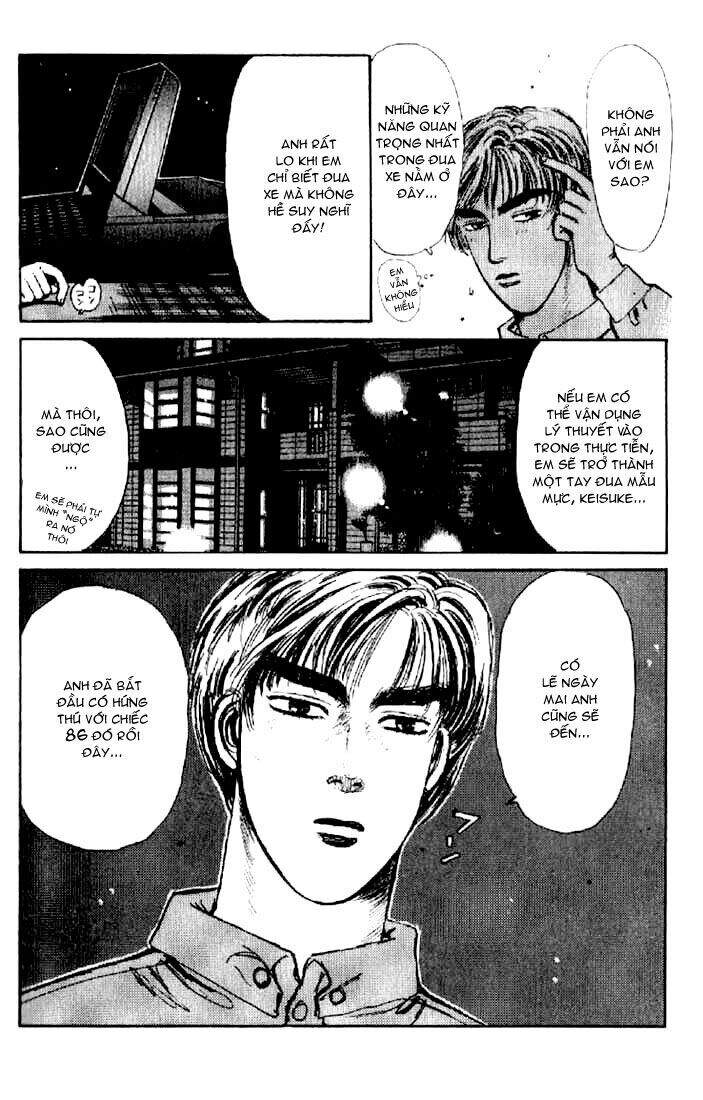Initial D Chapter 7 - Trang 2