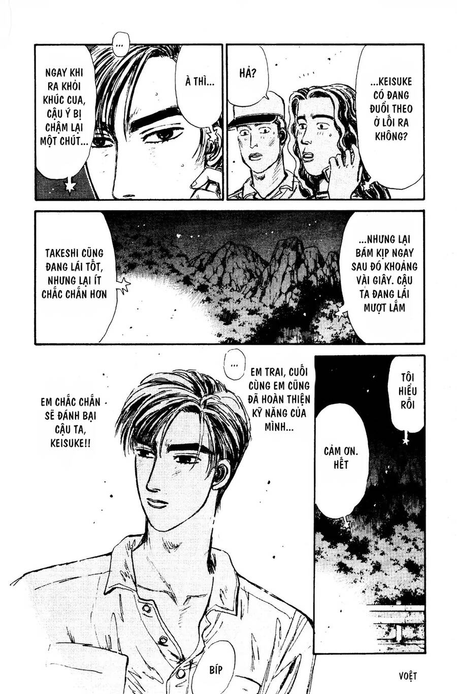 Initial D Chapter 70 - Trang 2