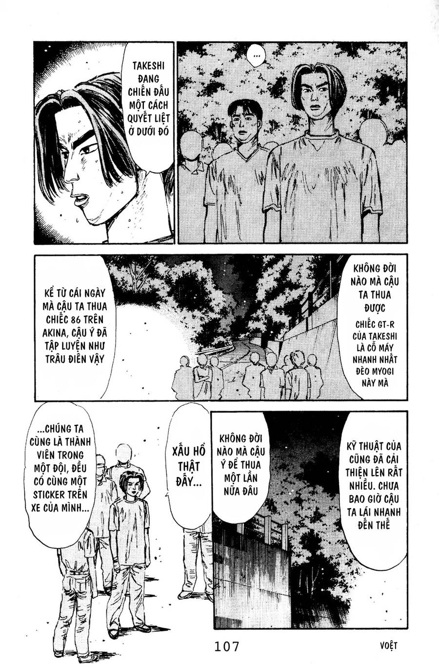Initial D Chapter 70 - Trang 2