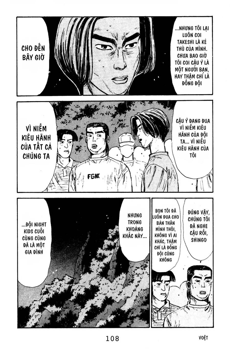 Initial D Chapter 70 - Trang 2
