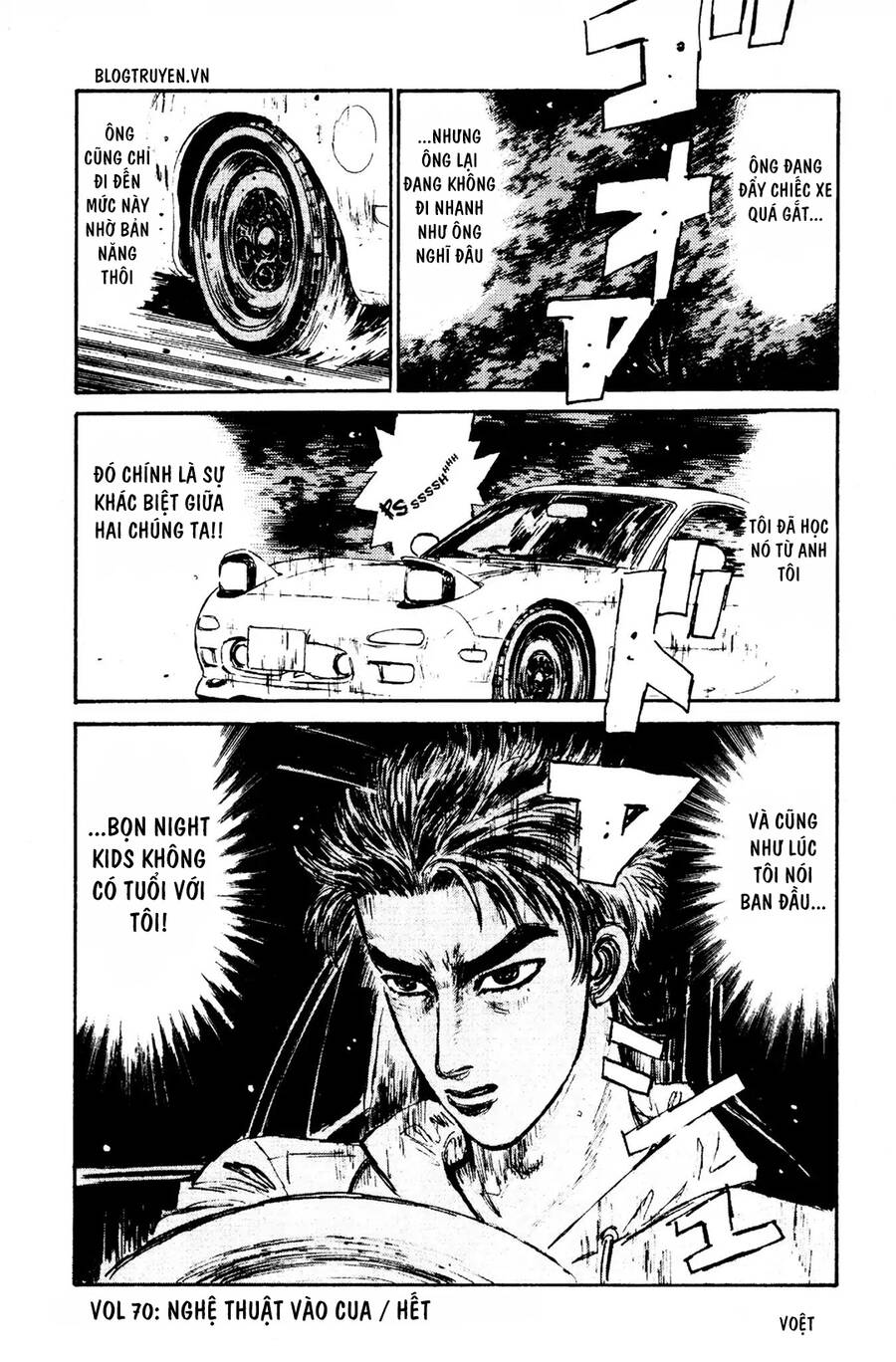 Initial D Chapter 70 - Trang 2