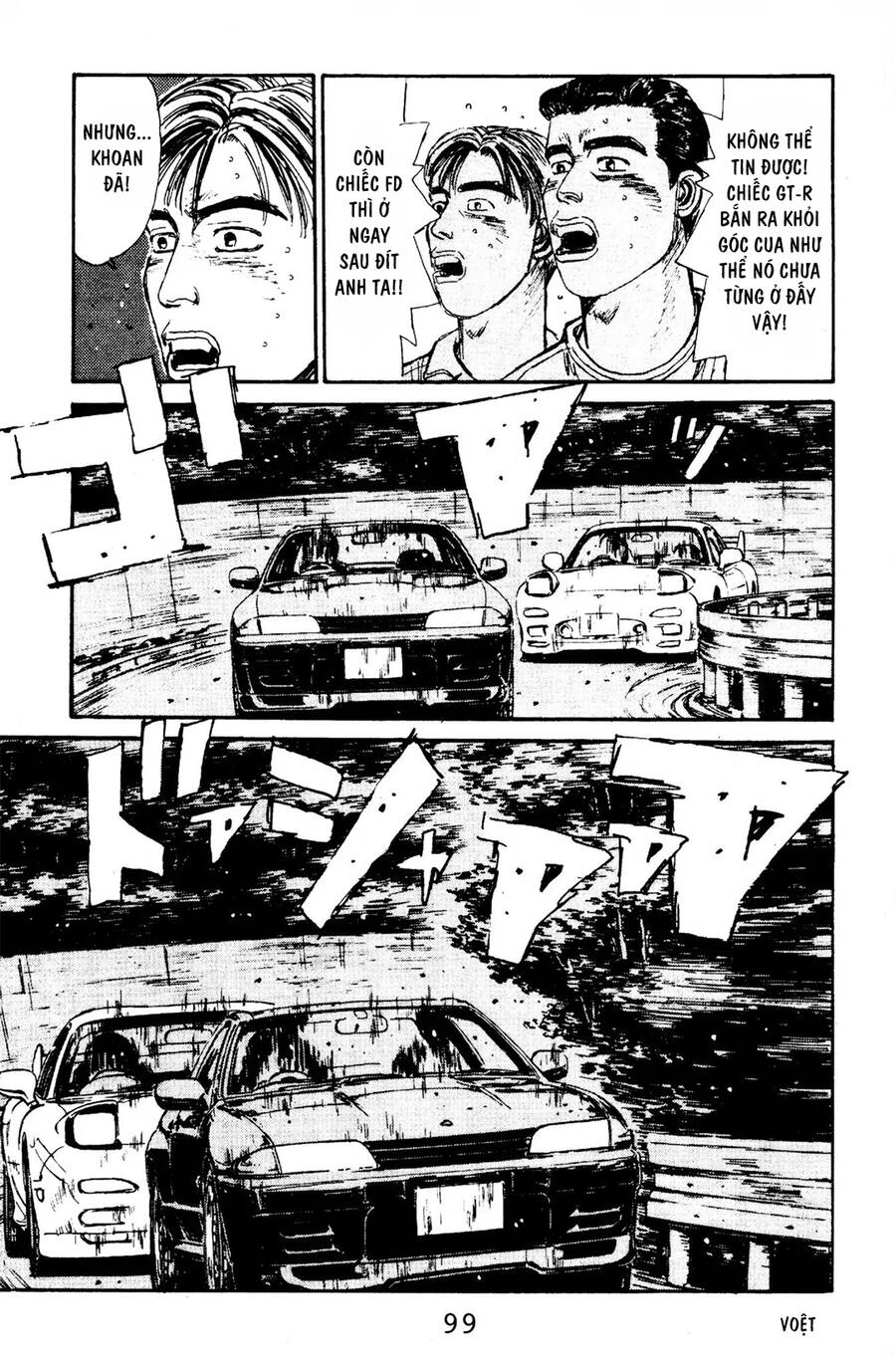 Initial D Chapter 70 - Trang 2