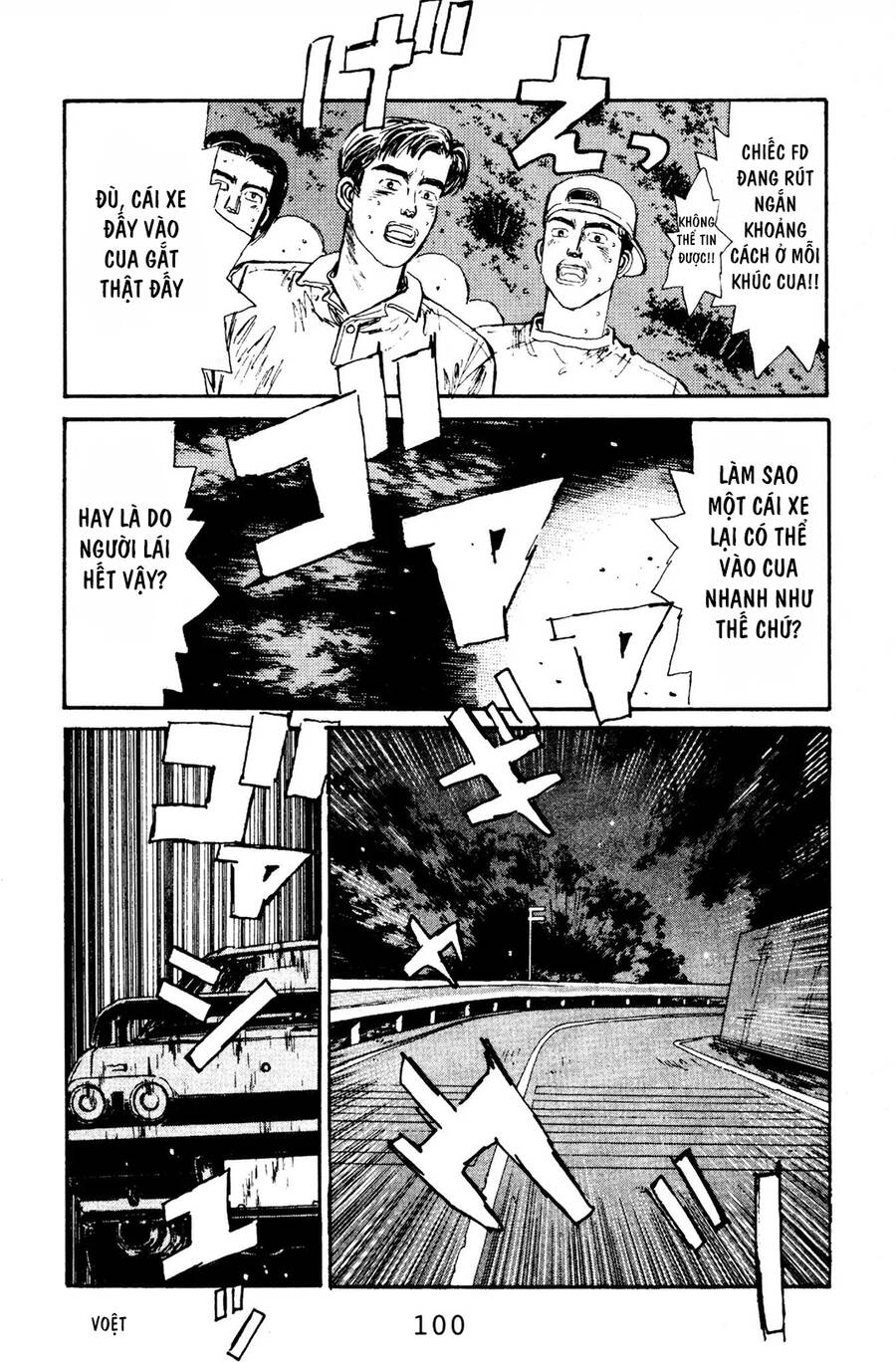 Initial D Chapter 70 - Trang 2